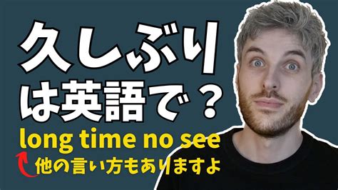 付き合うって英語でなんて言うの？